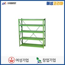 대림알에스티 적재대 DRT-L20K(4R), 1개