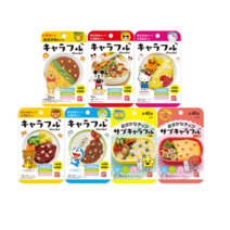 캐릭터칩, 폼폼푸린