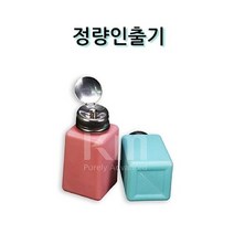 캐릭터청소기 청소분사기 고추냉이성분 세차분사기 국내제작 욕조배수구청소, xz 케이엠 정량인출기 정량토출기 클린룸용 세정작업, xz 스카이블루
