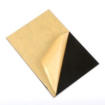 아크릴 보드 A4 블랙 압출 퍼스펙스 시트 PMMA 플레이트 297x210mm 1 개, [01] 2mm