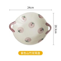 손잡이앞접시 그릇 캠핑 문복희 수프 다이소 남대문그릇시장 격자나눔접시 야나칸 아이스크림 예쁜 수입 치즈 마블 인스타 쓰임 디저트 플, C, 1개