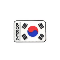 1+1 태극기 고무 와펜 패치 심볼로고 왓팬 태극기패치 가방패치