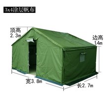 야외 막사 천막 농막 간이 창고 구조 현장 사무실 대기실 방한 텐트 훈련 행사, K 그린  3 x 4