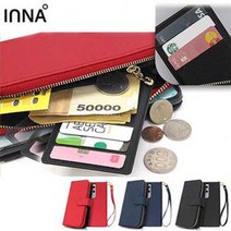 IUNA 삼성 갤럭시 전기종 102 WALLET 아이유나 휴대폰 지갑 다이어리 케이스