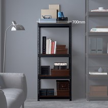 [디디지메이트]스피드랙 무볼트앵글(가로700x깊이500mm 사이즈 모음), 3단