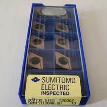 DCMT11T302N-SU T1500Z / DCMT11T304N-SU T2000Z DCMT32.50.5 DCMT32.51 스미토모 CNC 초경 삽입 10 개/상자, [02] DCMT11T304N-SU, [01] T1500Z