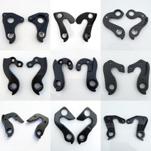 자전거 부품 mech 아웃 CANNONDALE trek scott canyon 전문 오베아 gt 피나렐로 큐브 초점 변속기 행거 후크 2 피스, 24 WGH907P2