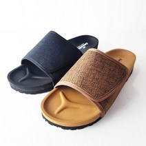 슈슈 크로그 정장 캐주얼 남성 슬리퍼 3cm
