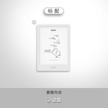 ebook리더기 Onyx BOOX POKE4S 전자 종이 리더 청소년 에디션 안드로이드 잉크 스크린 포크 4S 휴대용 책 6 인치, [02] 전자 책 리더  케이스 세트, [01] Black