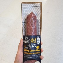존쿡 클래식 이탈리안 치즈살라미 200g, 아이스박스포장