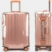 고급 투명 캐리어 보호 커버 PVC 소재 방수 리모와 항공커버 덮개 기내용 수화물용 20인치