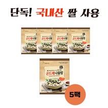 한우물 오리지날 곤드레나물밥 볶음밥 5봉지, 단품