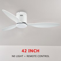 천장형선풍기업소용 천장형 선풍기 실링팬 천정 천장 4252 인치 현대 검정 흰색 낮은, 42인치 천장 선풍기-w, 220v