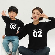 끼리끼리 가족티 번호가족 맨투맨 패밀리룩