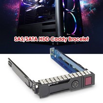 컴퓨터 사무실 구성 요소 hp g8 gen8 g9 dl380 360 160 385 용 2.5 인치 하드 드라이브 트레이 sas sff hdd 캐디 썰매 651687-001, CHINA