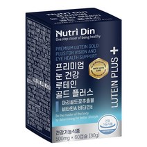 뉴트리딘 프리미엄 눈 건강 루테인 골드 플러스, 60정, 1개