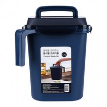 음식물 쓰레기통 5.1L 가정용 수거통 잔반통, 상세페이지 참조, 상세페이지 참조
