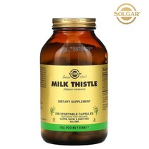 솔가 밀크씨슬 250정 식물성캡슐 실리마린 엉겅퀴 추출물 Solgar Milk Thistle
