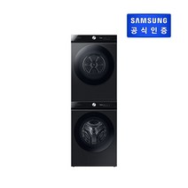 삼성 비스포크 그랑데 AI 건조기 블랙패키지 17kg DV17B8720BV+WF21B6400KV, 직렬 설치