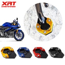 야마하 YZF-R3 XRT 사이드 스탠드 클립, Gold - 골드, 1개