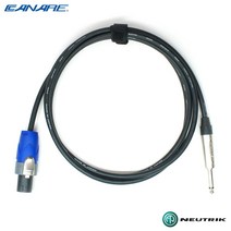 카나레 3m 스피커케이블 4S6 뉴트릭 NL2FX 스피콘 NP2X 6.3 TS (CN-4S6-2FTS)