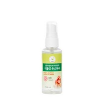 콩세알 식물성 손소독수 50ml 휴대용 손소독제 의약외품 손세정제, 1개