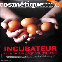 Cosmetiquemag France 2019년4월호