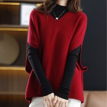 스타일아유 여성 가을 겨울 캐시미어 느낌니트 베스트 V넥 램스울 베이직 루즈핏 심플 조끼