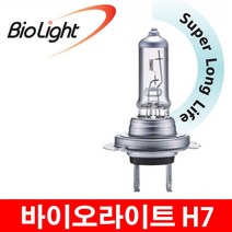 바이오라이트 H7 12V55W.H7 12V55W LONG LIFE.H7 SUPER LIFEH7 24V70W.전조등.자동차전구.헤드램프.택시전구, 1개, H7 12V55W CLEAR_SUPER LONGLIFE_개당판매