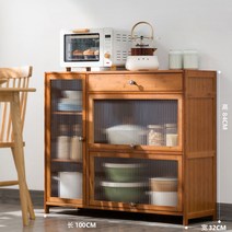 원목 주방 그릇장식장 정수기 옆 식기 선반장 일본식 옛날 수납장 다용도 그릇장, 3문, 100cm