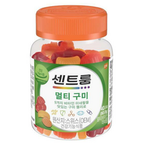 센트룸 멀티 비타민 미네랄 멀티 구미 40구미