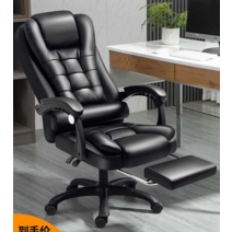 중역용의자 회의실 교장 간부 변호사 업무 사장 팀장, 베이지  라텍스쿠션 강철발