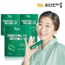 비타민마을 프리바이오틱스 FOS 코어 4000 60포x3통