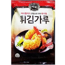STNY_백설 튀김가루 1K 치킨가정용 업소용 닭 가 용 분말 전분