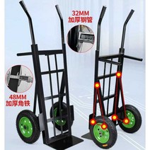 접이식 카트 운반카 핸드카 핸드카트 구루마 구르마, 1.3m 적재량 400파운드