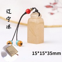 사업자인감도장 자연석 이름 인감 선물 상자 포함 중국 개인 붓펜 서예 그림 우표, F with box