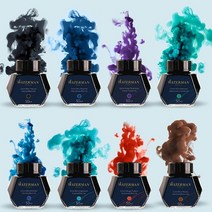 워터맨 잉크 50ml, 진청색