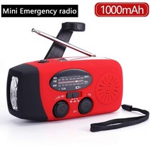 자가발전 휴대용 라디오 생존가방 태양열 핸드 크랭크 수신기 미니 chrismas gift abbree Emergency am fm radio 핸드 크랭크 5000mah 배터리, 협력사, 미니 라디오