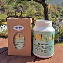 금시조 영월 생활죽염 500g + 죽염수 - 건강 소금, 상세페이지 참조