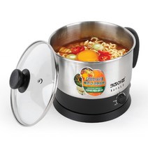 라면포트 키친아트 전기멀티포트1.7L 전기냄비 KP-1007FT