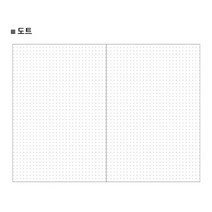 목화빌라 A5 6공 다이어리 리필 노트, 도트