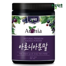 국내산 아로니아 분말 가루 올해 수확한 국내산 아로니아로로 만든 건강분말, 300g, 1개