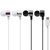 아이리버 IWB-90C C타입 유선 블루투스 이어폰 커널형 고음질 내장마이크, 아이리버 IWB-90C 메탈블랙