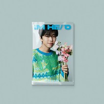 CD 임영웅 정규앨범1집 기프트 버전 한정반