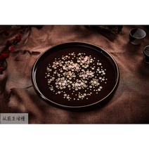 나전칠기 소반 그릇 밥 벚꽃 트레이 쟁반 접시 차, C 직경 30높이 3.5 그릇