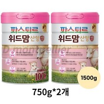 파스퇴르 위드맘 산양 제왕 100일, 1500g, 4개
