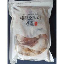 대왕오징어 갑오징어 생물 산 선동 오징어, 2kg