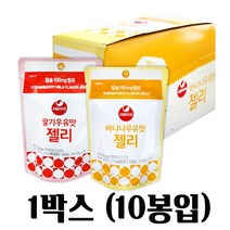 서울우유 딸기우유맛 젤리/바나나우유맛 젤리 1박스(10개입)/우유젤리, 딸기우유맛10봉, 1개
