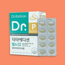 닥터에디션 맘스3 2개월분 출산후 철분 비오틴 영양제 철분제 모유수유 종합영양제, 1개, 120정