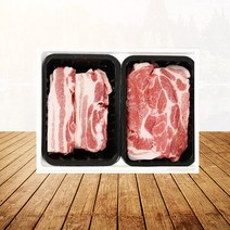 [팜쿡] 돈구이선물세트(삼겹살400g+목삼겹400g), 단품